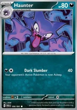 Haunter