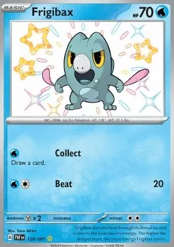 Frigibax