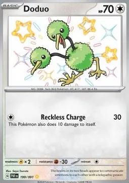 Doduo