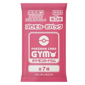 Scarlet & Violet: Pokémon Card Gym Promo Booster | Vol.5