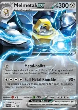 Melmetal ex