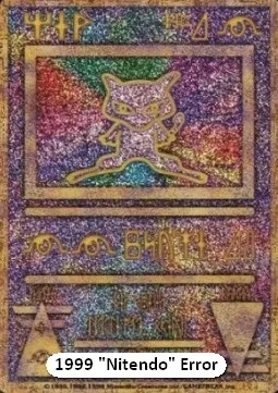 Ancient Mew