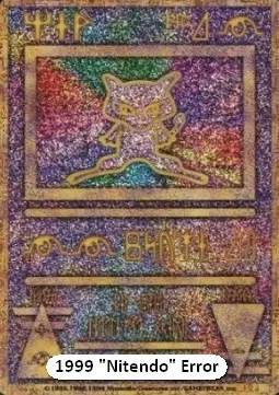 Ancient Mew
