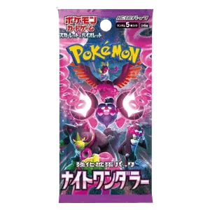 Night Wanderer Booster