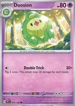 Duosion