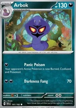 Arbok