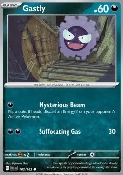Gastly