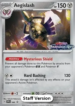 Aegislash
