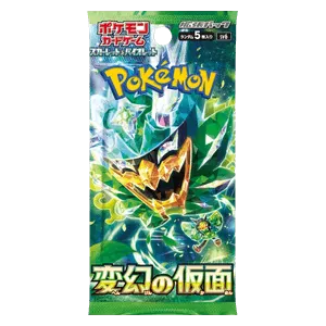 Mask of Change Booster