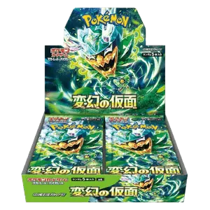Mask of Change Booster Box