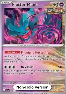 Flutter Mane