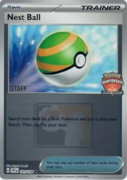 Nest Ball