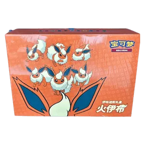 Eevee GX Gift Box | Flareon