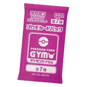 Scarlet & Violet: Pokémon Card Gym Promo Booster | Vol.7