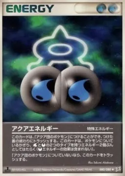 Aqua Energy