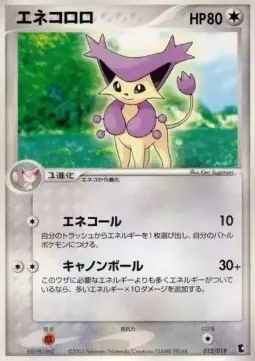 Delcatty