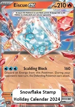 Eiscue ex