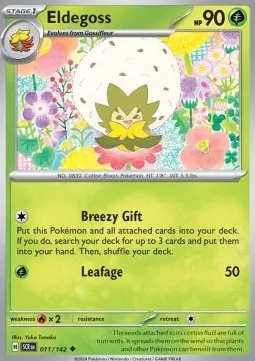 Eldegoss