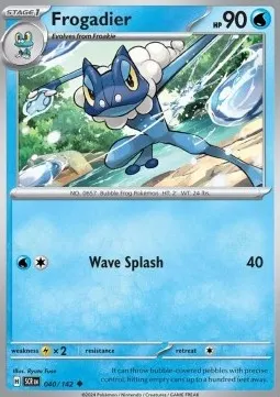 Frogadier