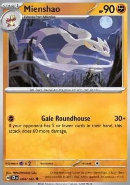 Mienshao