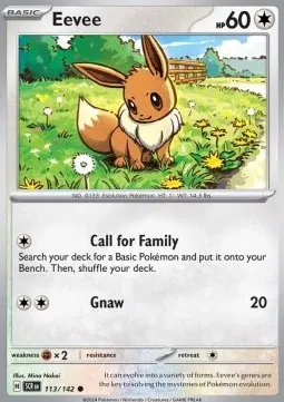 Eevee