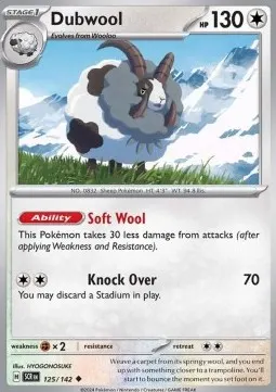 Dubwool