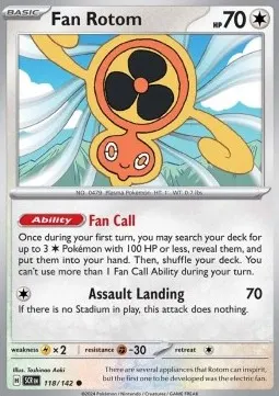 Fan Rotom