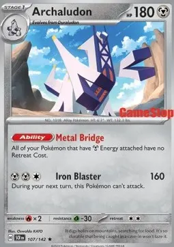 Archaludon