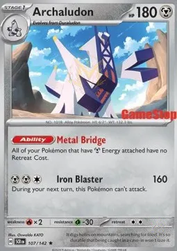Archaludon
