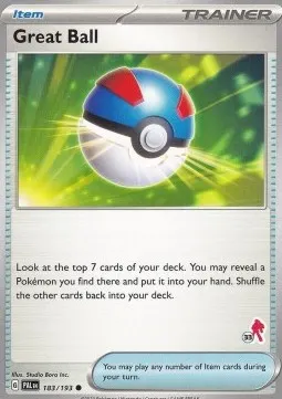 Great Ball