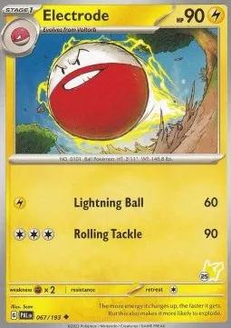 Electrode