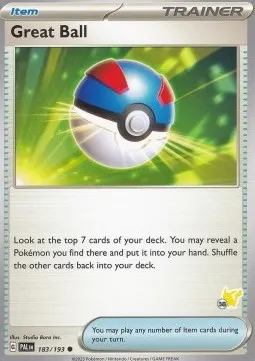 Great Ball