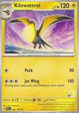 Kilowattrel