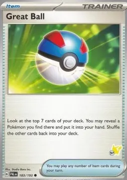 Great Ball