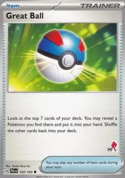 Great Ball