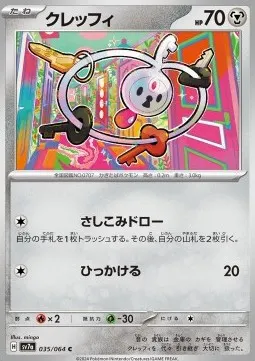 Klefki