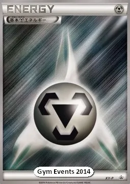 Metal Energy
