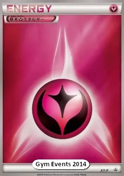 Fairy Energy