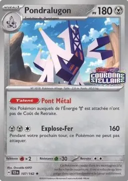 Archaludon