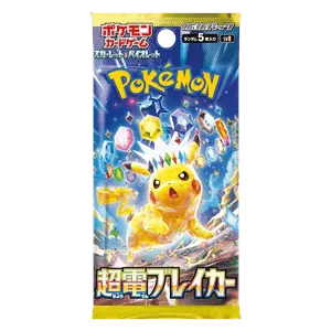 Super Electric Breaker Booster