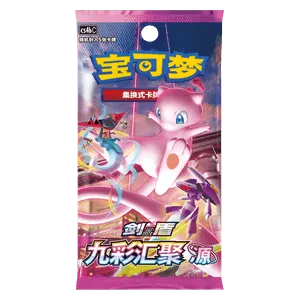 Nine Colors Gathering Booster | Set B