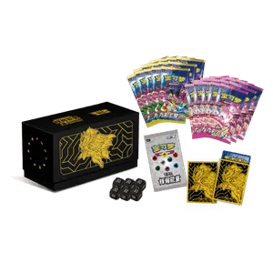 ETB Radiant Energy Gift Box Zamazenta