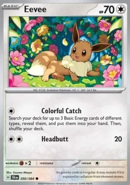 Eevee