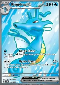 Kingdra ex