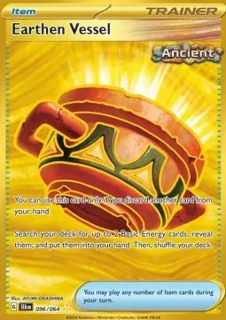 Earthen Vessel