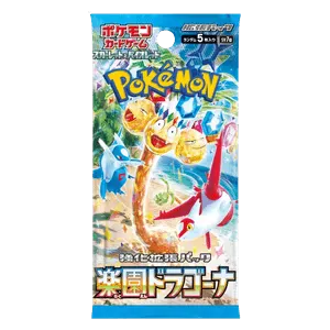 Paradise Dragona Booster