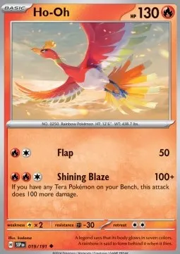 Ho-Oh