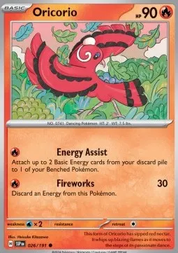 Oricorio