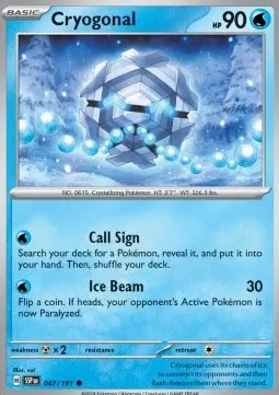 Cryogonal