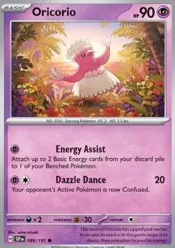 Oricorio